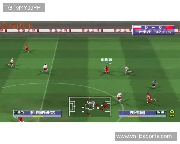 实况足球游戏中是否包含真实的世界杯赛事体验与玩法分析 实况足球游戏中是否包含真实的世界杯赛事体验与玩法分析