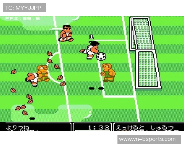 探索fc热血足球密码的秘密与技巧提升你的游戏水平与乐趣 探索fc热血足球密码的秘密与技巧提升你的游戏水平与乐趣